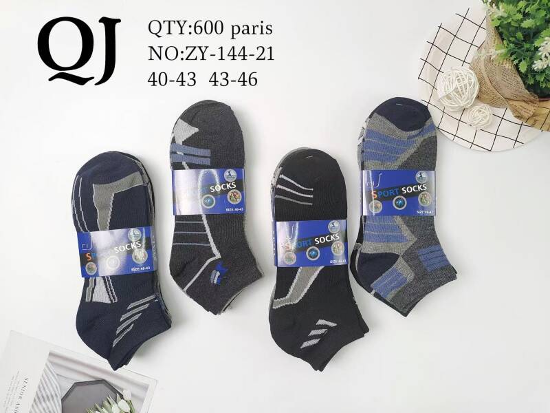 Skarpety męskie Roz 40-46, Mix kolor Paczka 40 szt